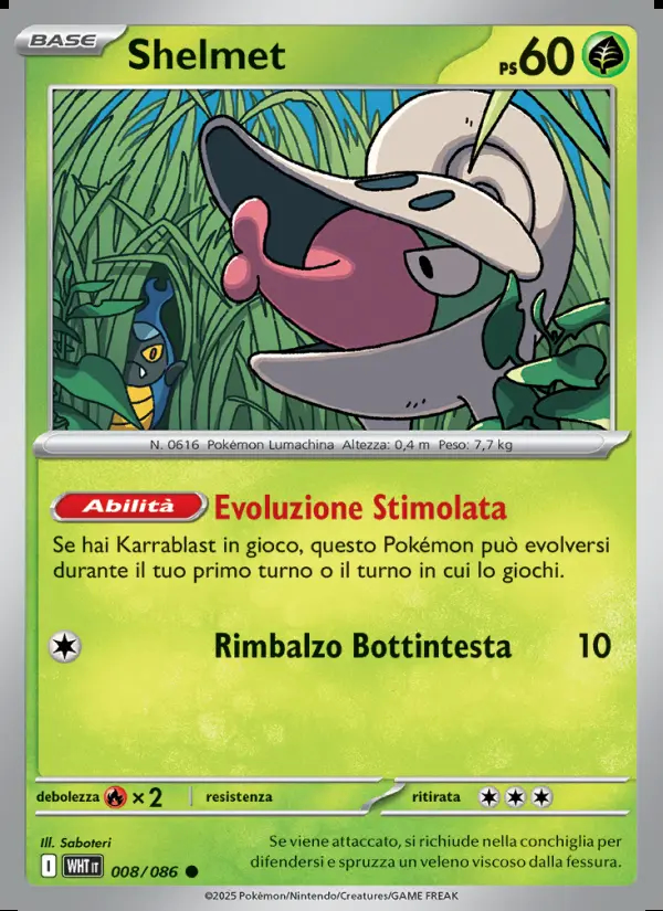 Image of the card Shelmet