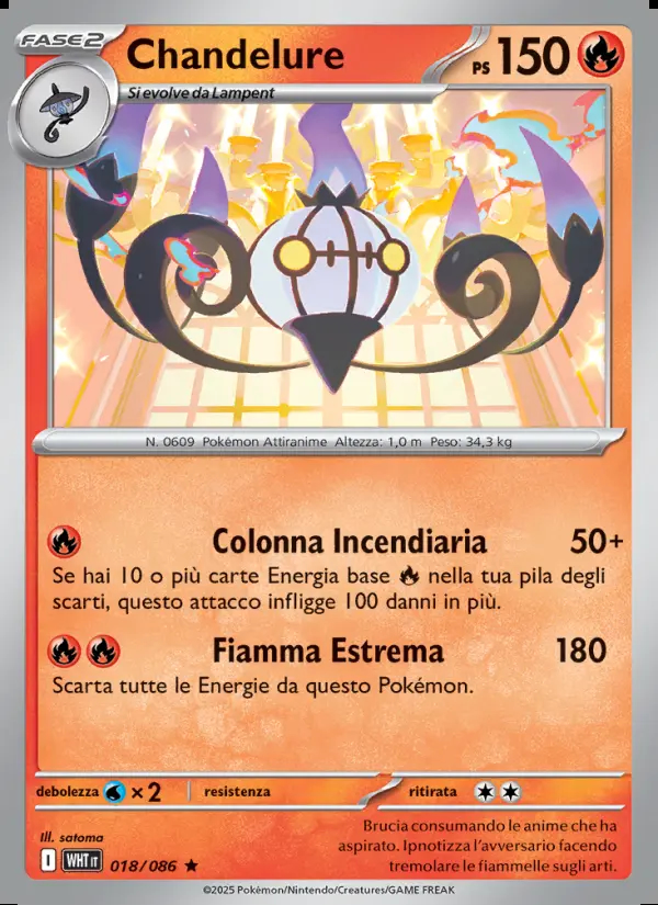 Image of the card Chandelure
