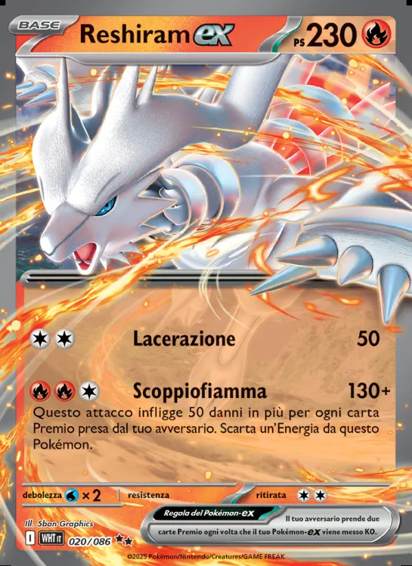 Image of the card Reshiram-ex
