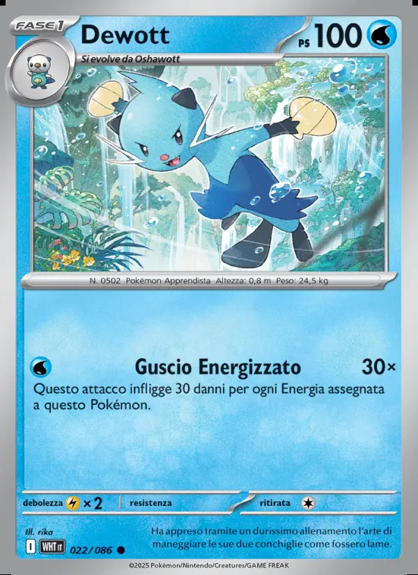 Image of the card Dewott