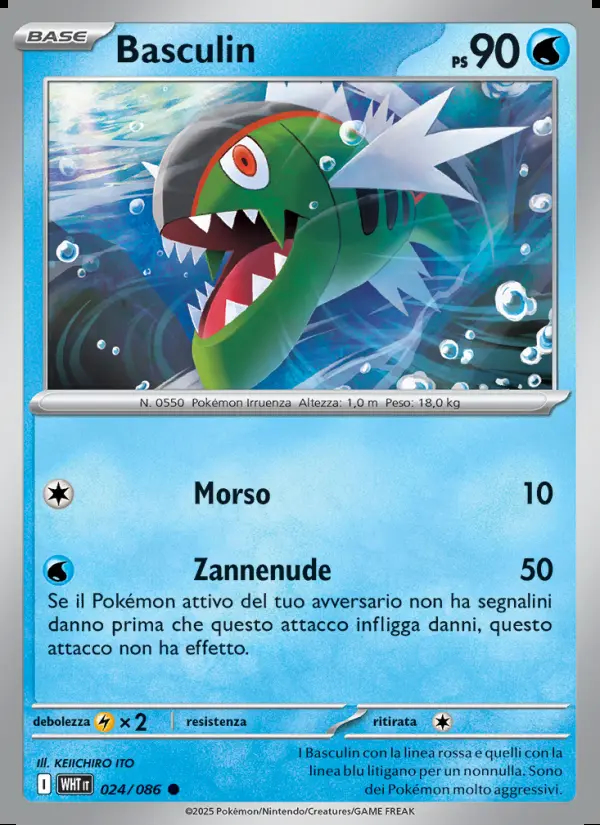 Image of the card Basculin