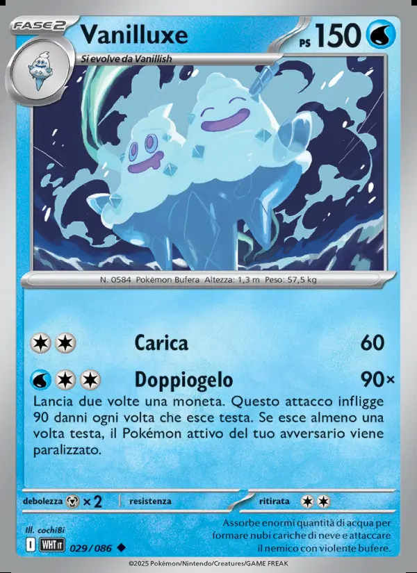 Image of the card Vanilluxe