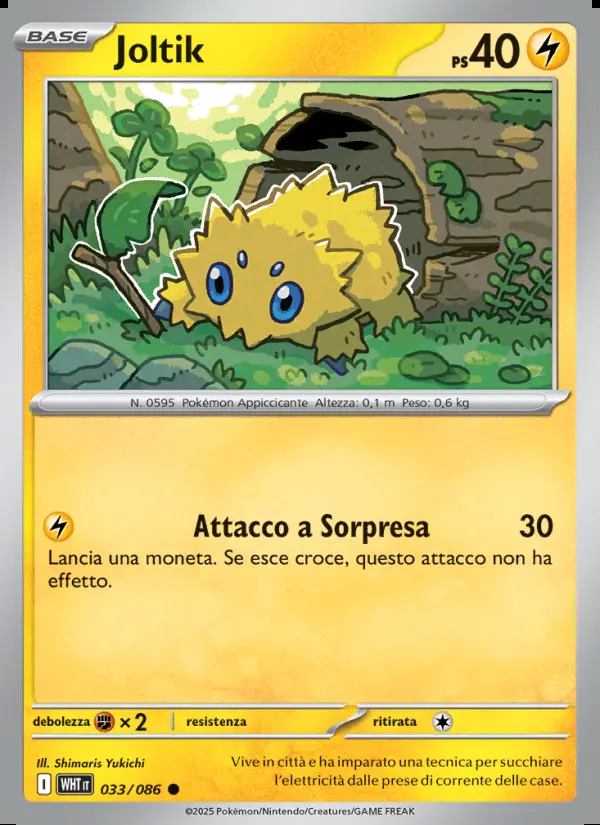 Image of the card Joltik