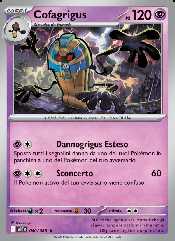 Image of the card Cofagrigus