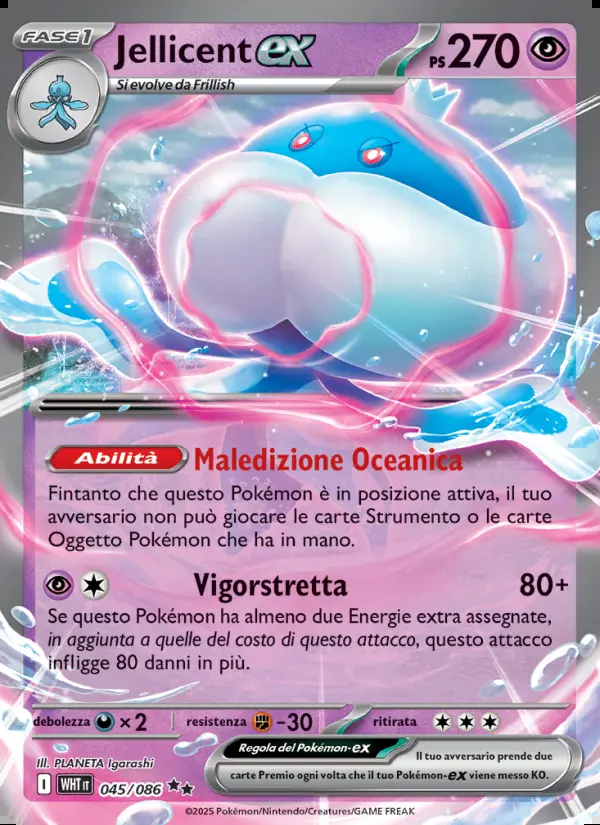 Image of the card Jellicent-ex