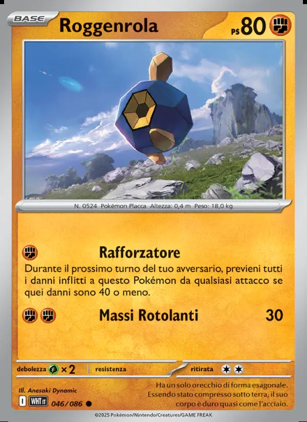 Image of the card Roggenrola