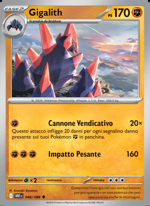 Image of the card Gigalith