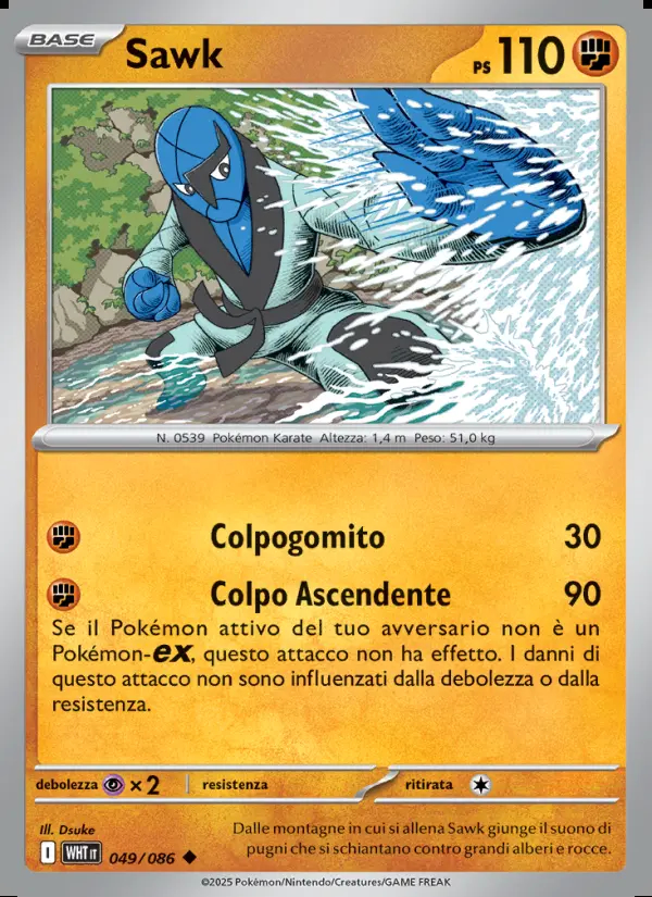 Image of the card Sawk