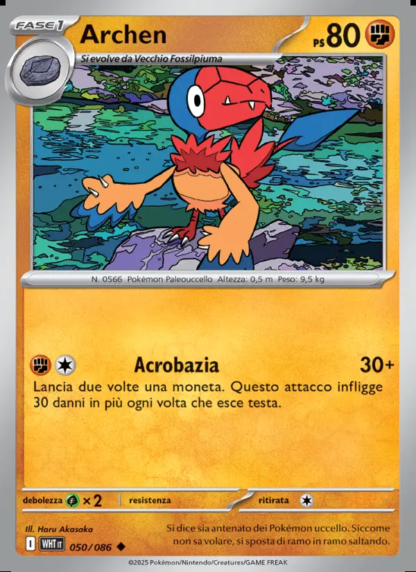 Image of the card Archen