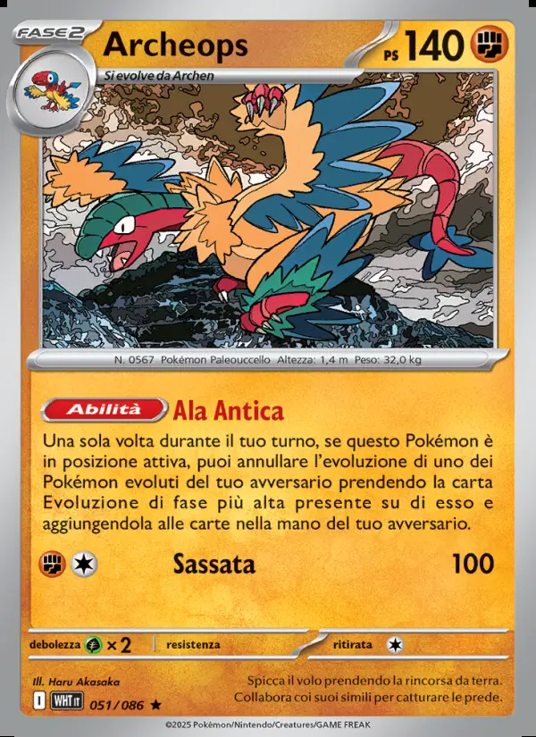 Image of the card Archeops