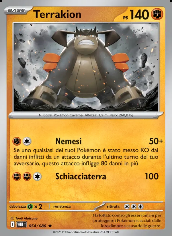 Image of the card Terrakion