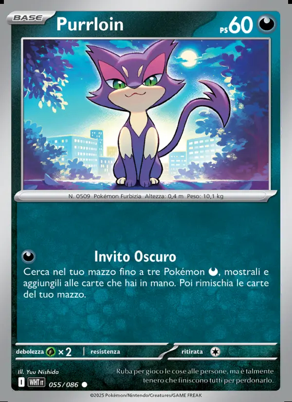 Image of the card Purrloin