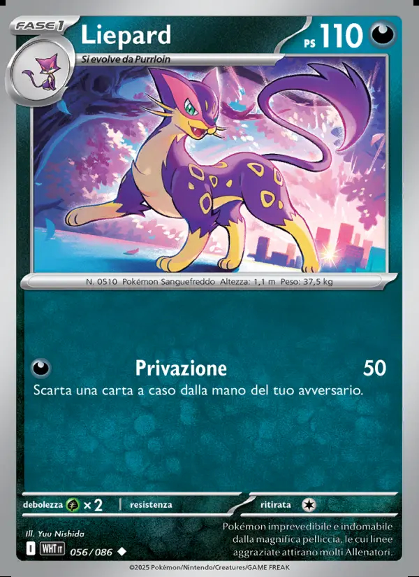 Image of the card Liepard