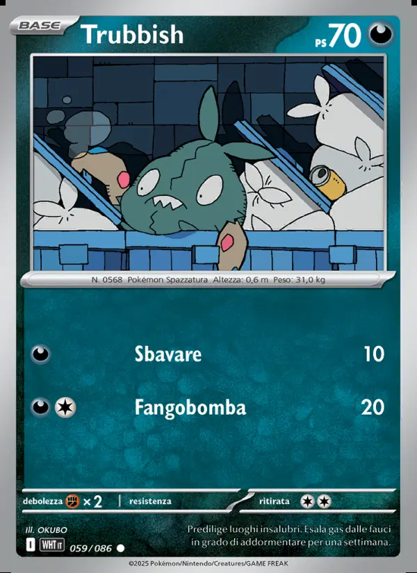Image of the card Trubbish