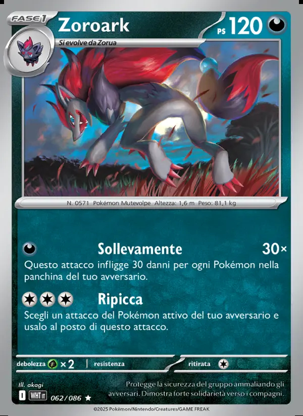 Image of the card Zoroark