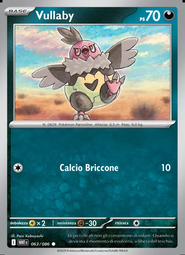 Image of the card Vullaby