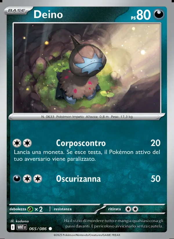 Image of the card Deino