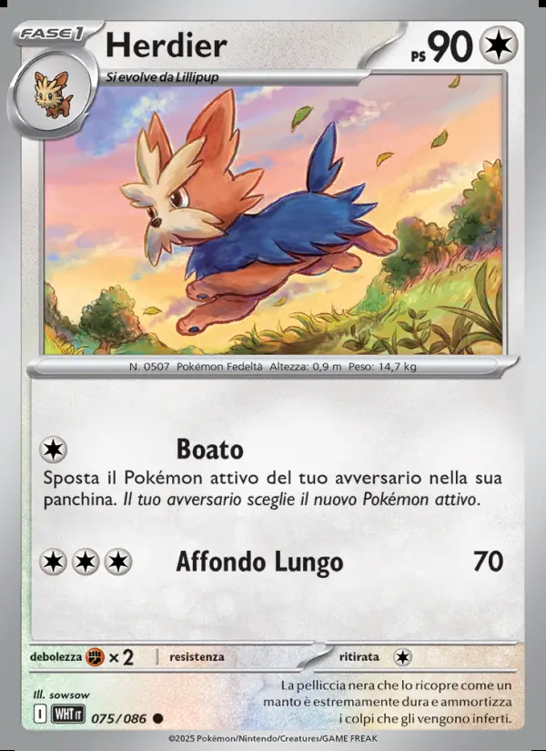 Image of the card Herdier