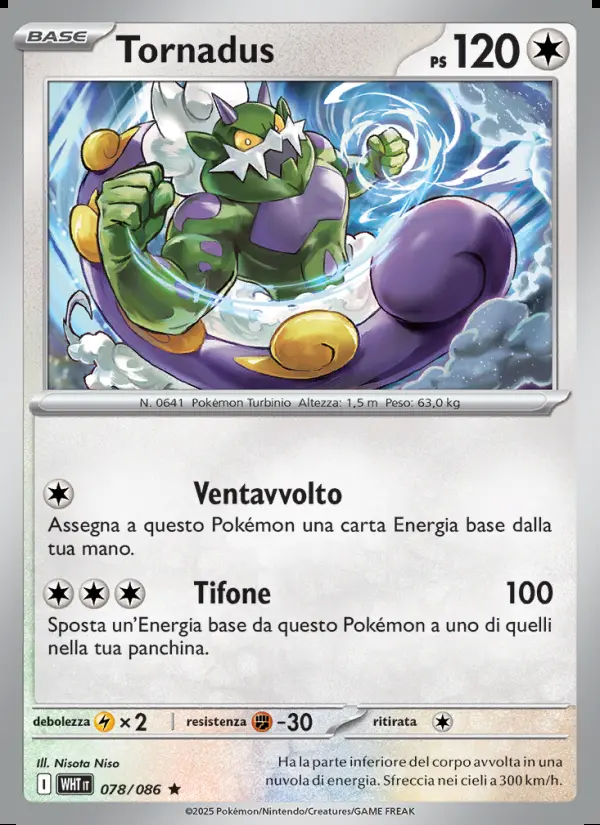 Image of the card Tornadus