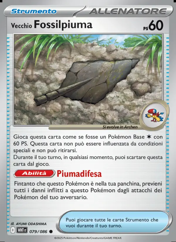 Image of the card Vecchio Fossilpiuma