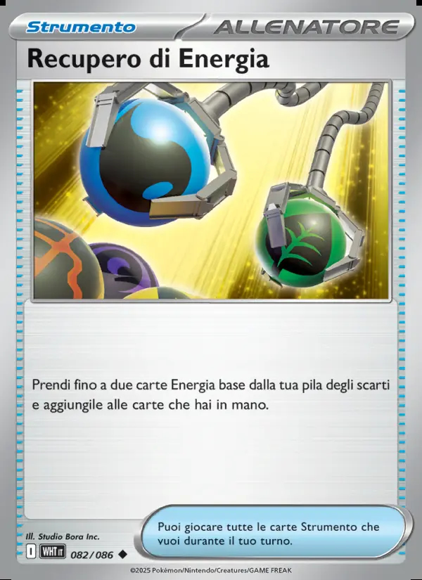 Image of the card Recupero di Energia