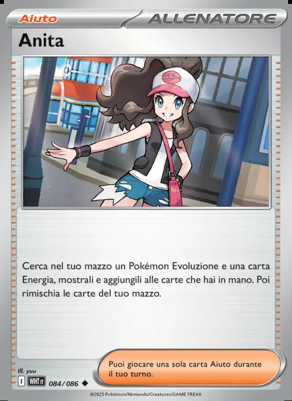 Image of the card Anita