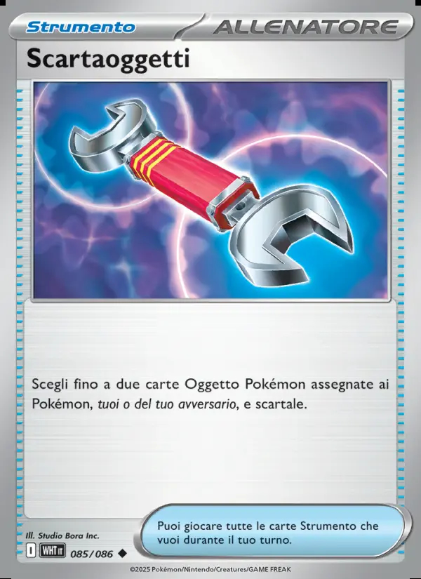 Image of the card Scartaoggetti