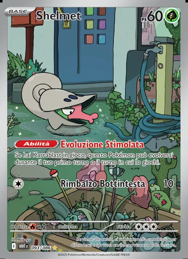 Image of the card Shelmet