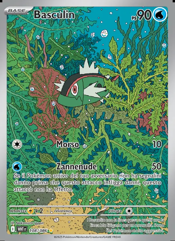 Image of the card Basculin