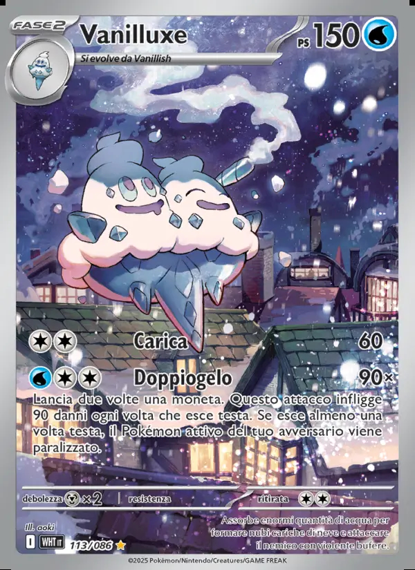 Image of the card Vanilluxe