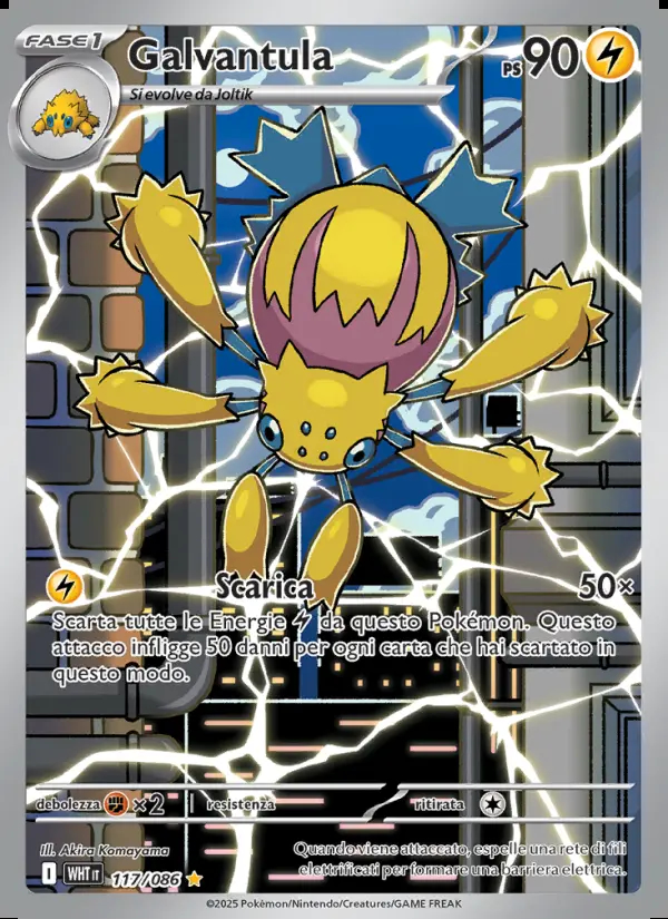 Image of the card Galvantula