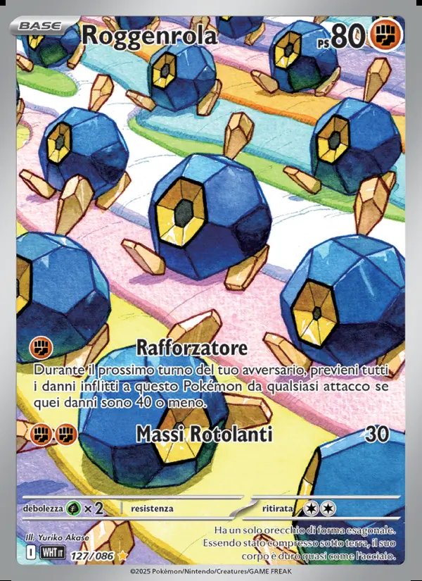 Image of the card Roggenrola