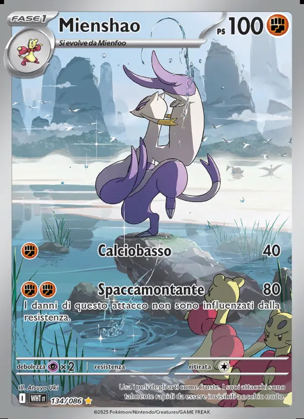 Image of the card Mienshao