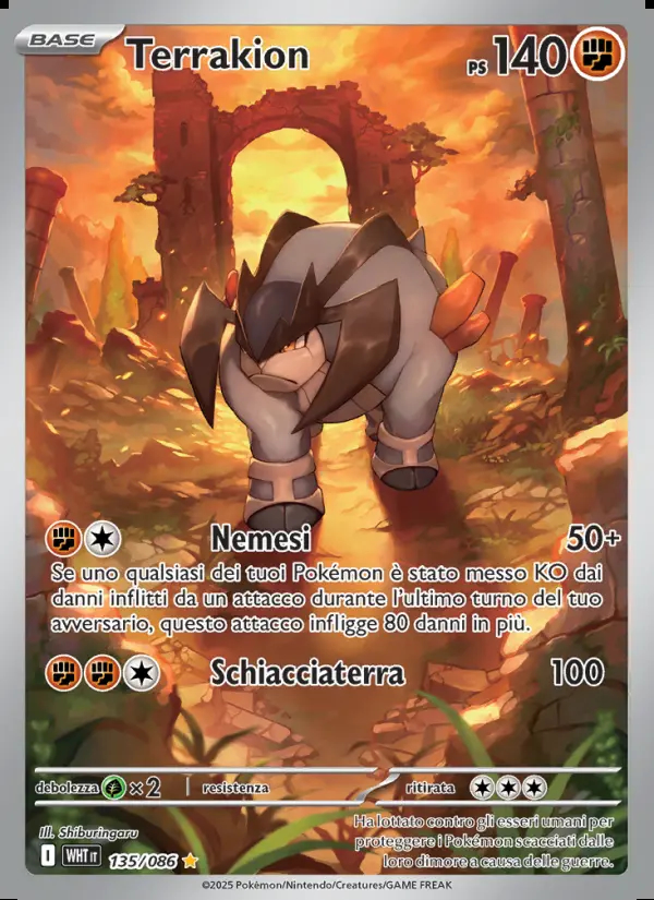 Image of the card Terrakion