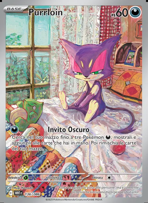 Image of the card Purrloin