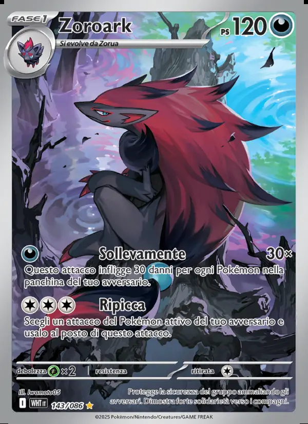 Image of the card Zoroark