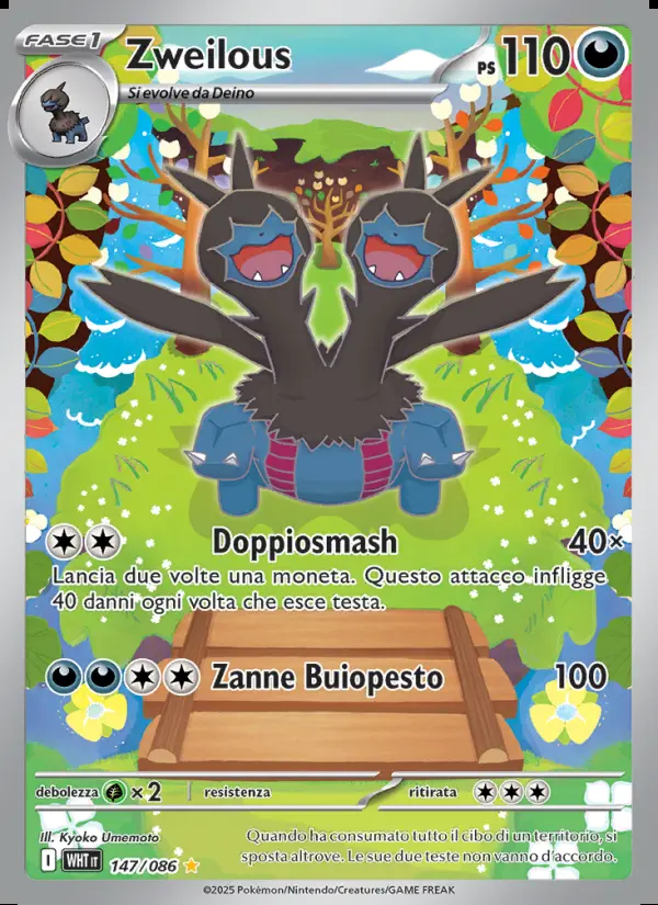 Image of the card Zweilous