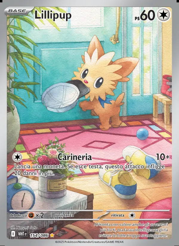 Image of the card Lillipup
