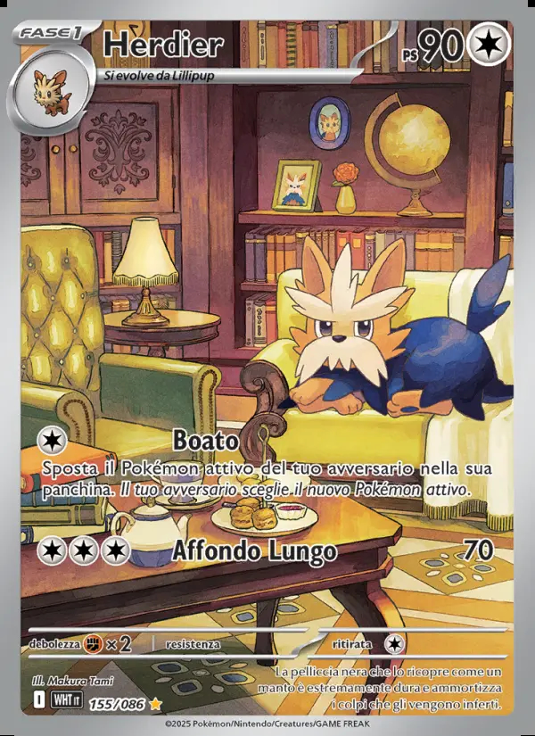 Image of the card Herdier