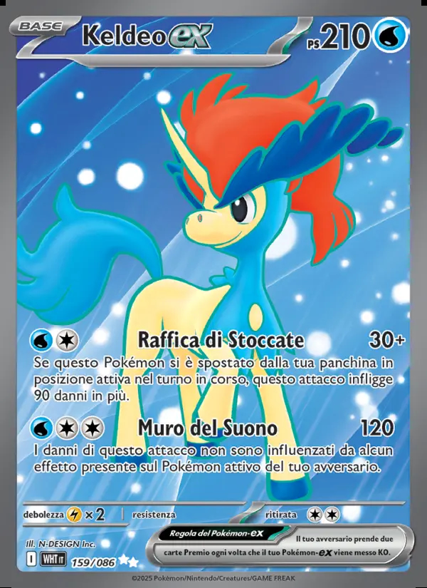 Image of the card Keldeo-ex