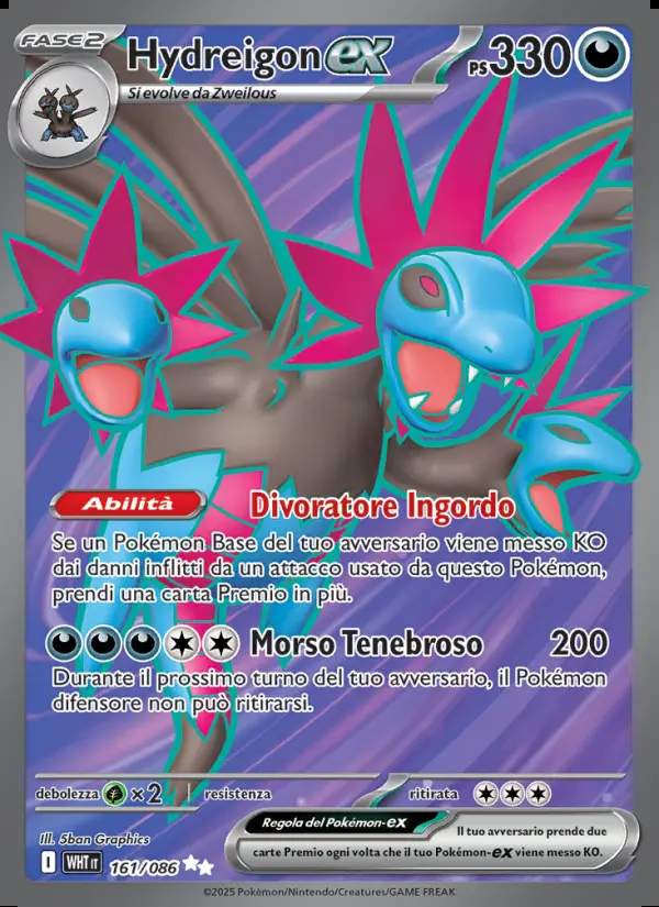 Image of the card Hydreigon-ex