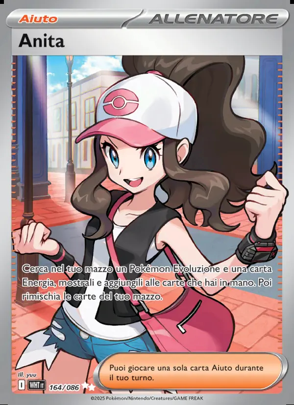 Image of the card Anita