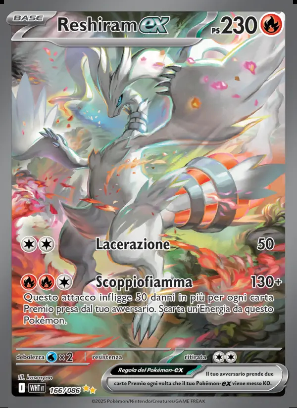Image of the card Reshiram-ex