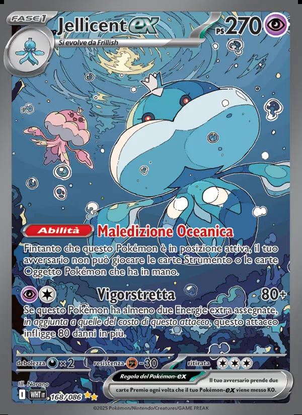 Image of the card Jellicent-ex