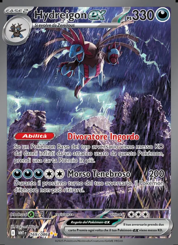 Image of the card Hydreigon-ex