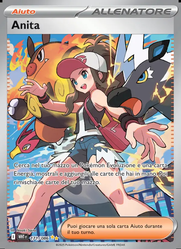 Image of the card Anita