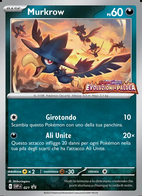 Image of the card Murkrow