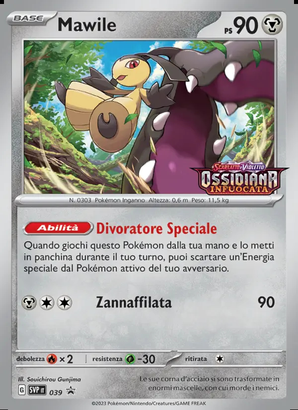 Image of the card Mawile