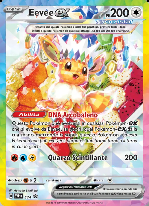 Image of the card Eevee-ex