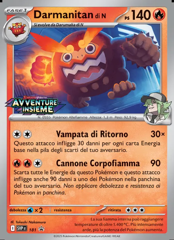 Image of the card Darmanitan di N